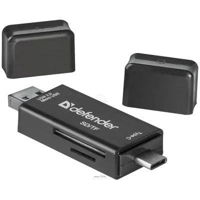 Defender Multi Stick