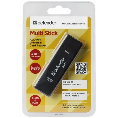 Defender Multi Stick