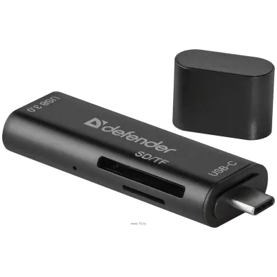 Defender Speed Stick