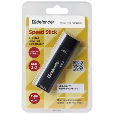 Defender Speed Stick