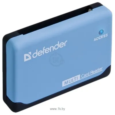 Defender Ultra