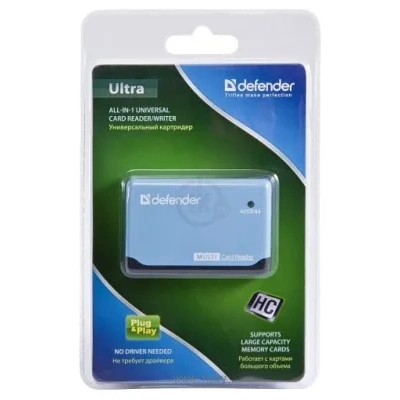 Defender Ultra