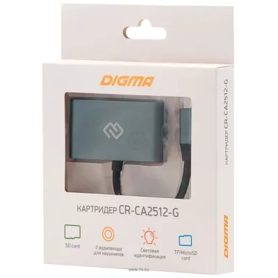 Digma CR-SA2512-G